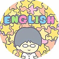せいたろー「気持ちが伝わる英会話」