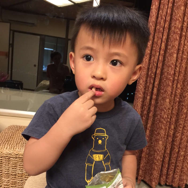 林**