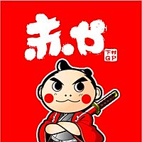 赤や 御坊インター店