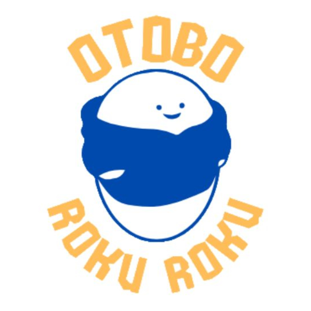 An Image
