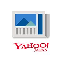 Yahoo!ニュース