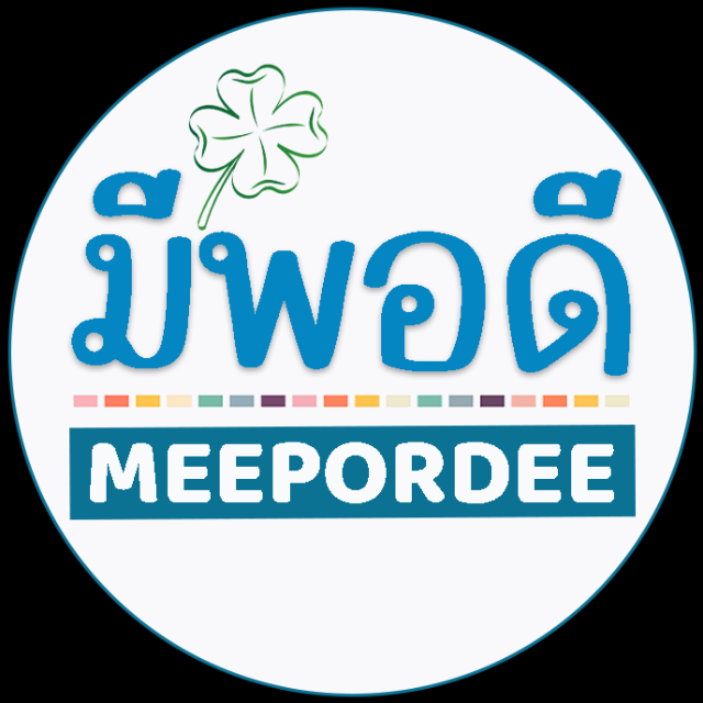 An Image