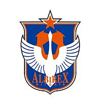 アルビレッ