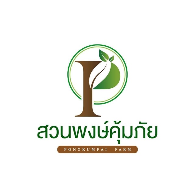 An Image