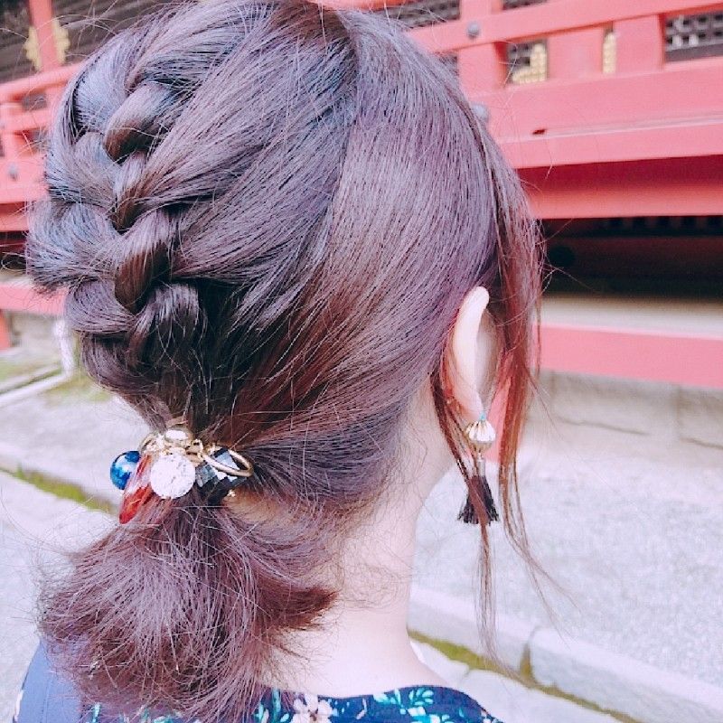 もつ