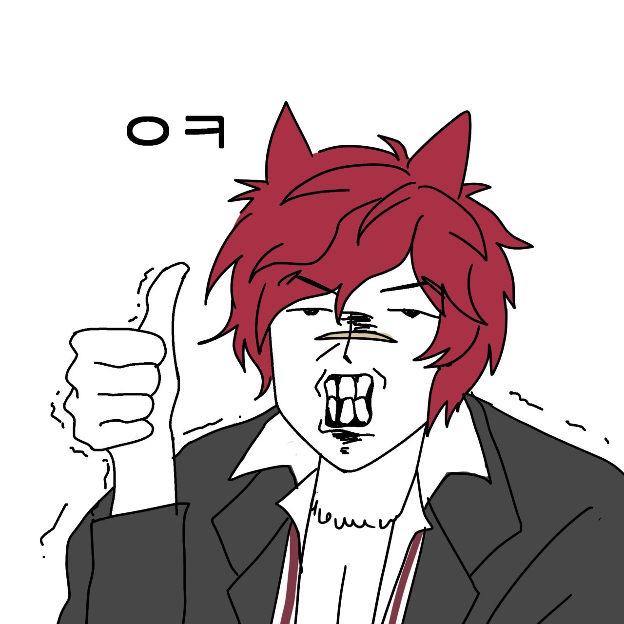 แอมมี่