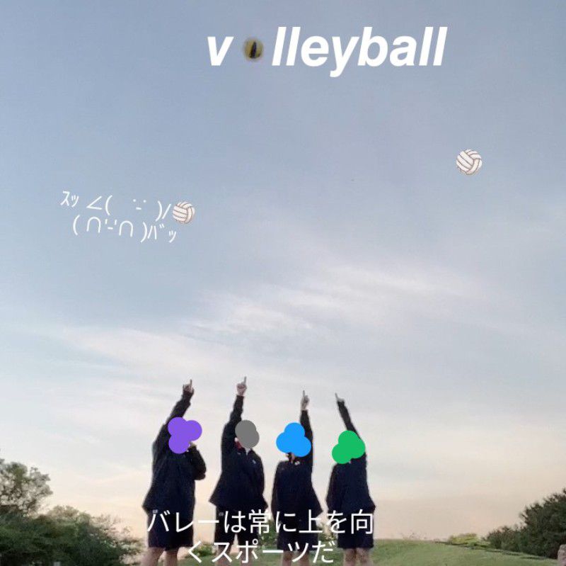💙🏐Tsuka☁️💜