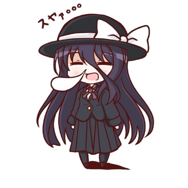 ナーガ