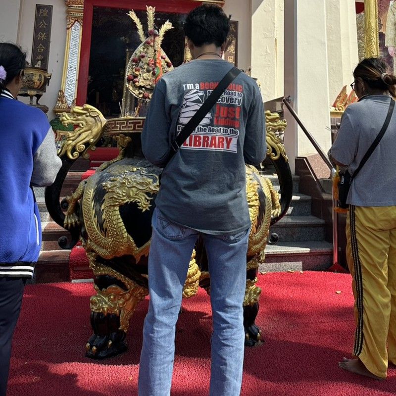 อภิชัจ ศรีสมโพช