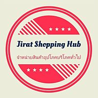 Jirat Shopping Hub