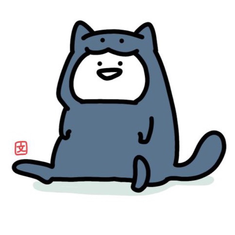 未来