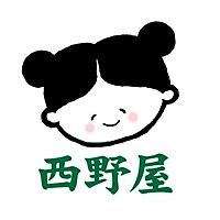 西野屋
