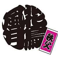 Show profile photo
