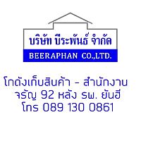 Show profile photo