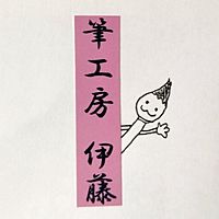 Show profile photo