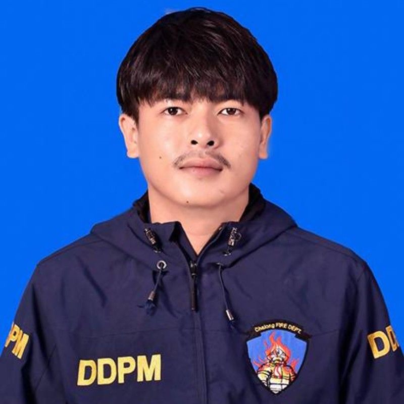 เจม
