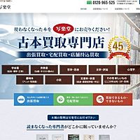 Show profile photo