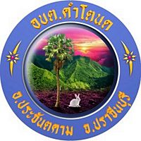 Show profile photo