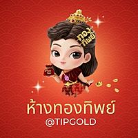 Show profile photo
