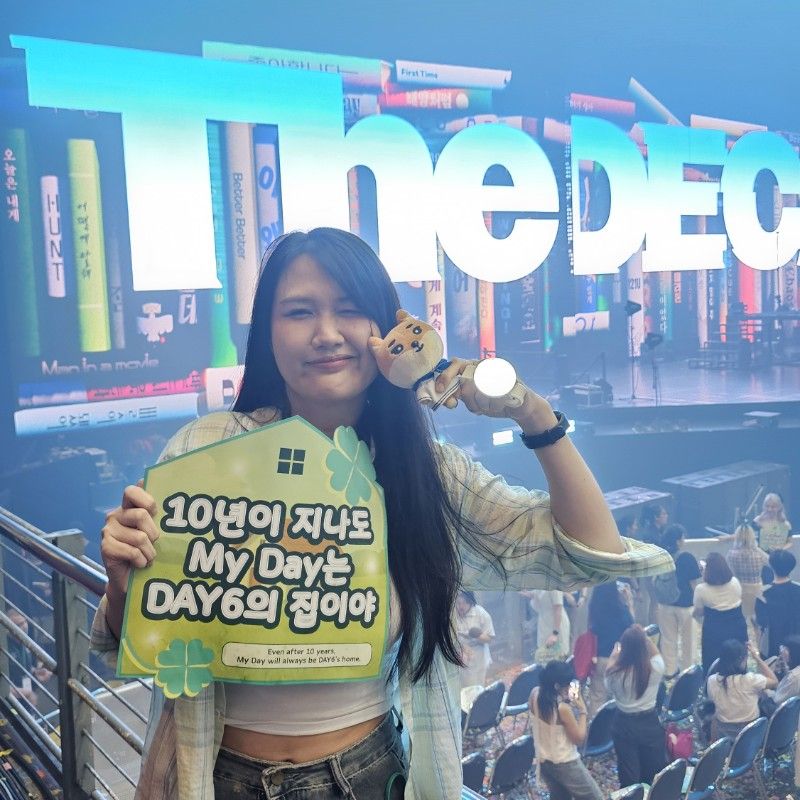 มิ้น
