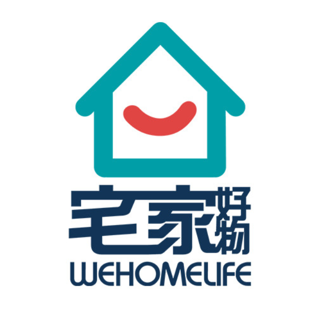 宅家好物