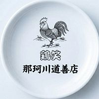 Show profile photo