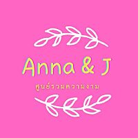 Anna & J Shop