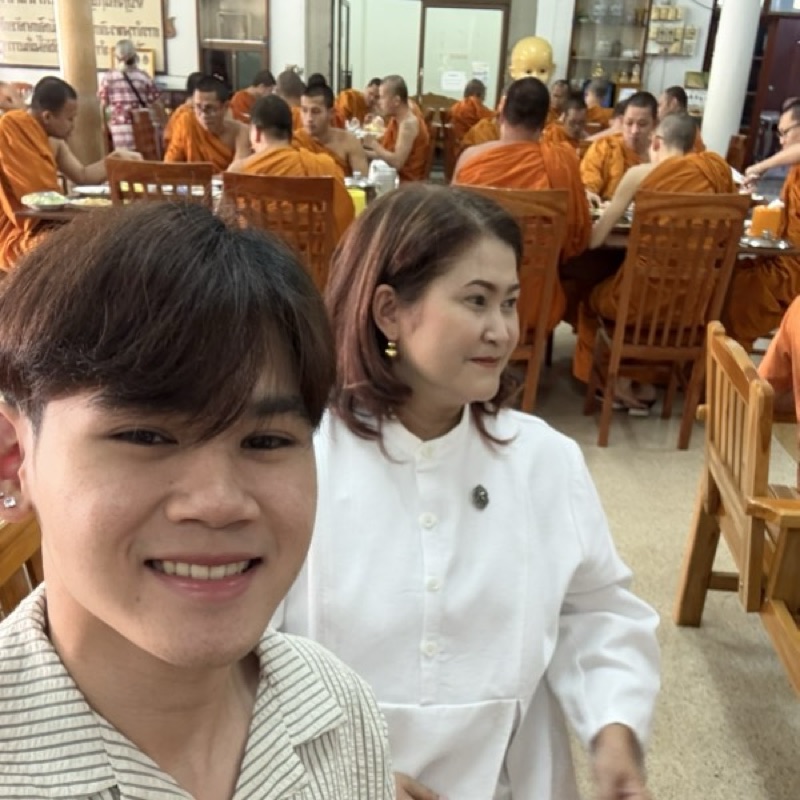 หน่อย