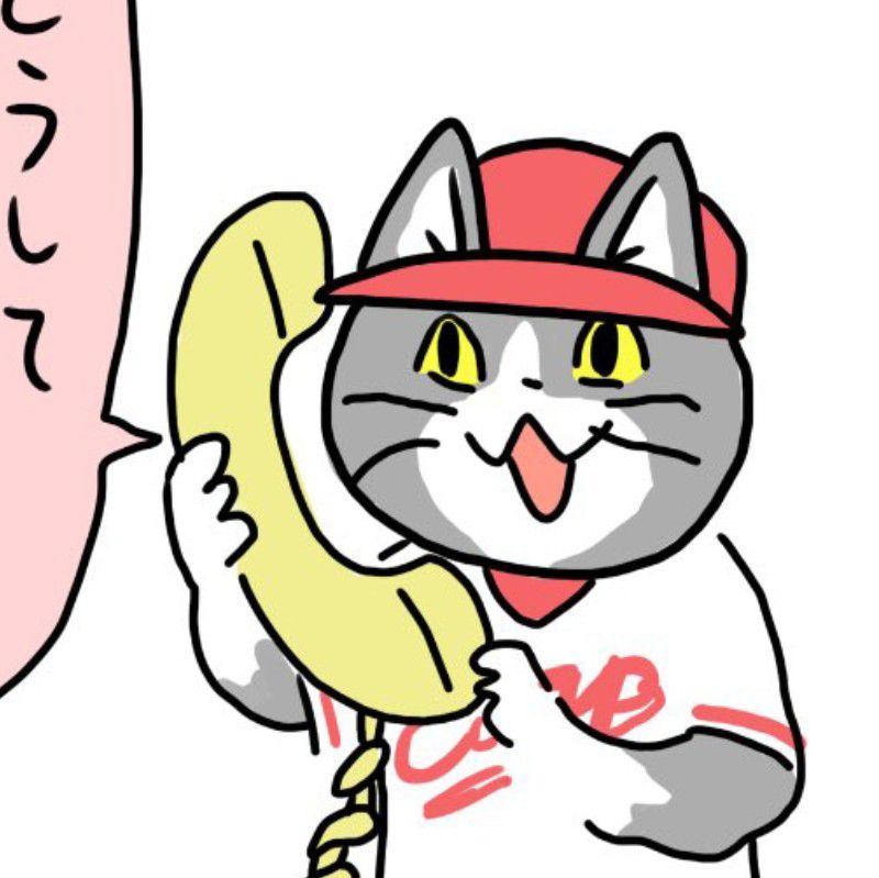 のん