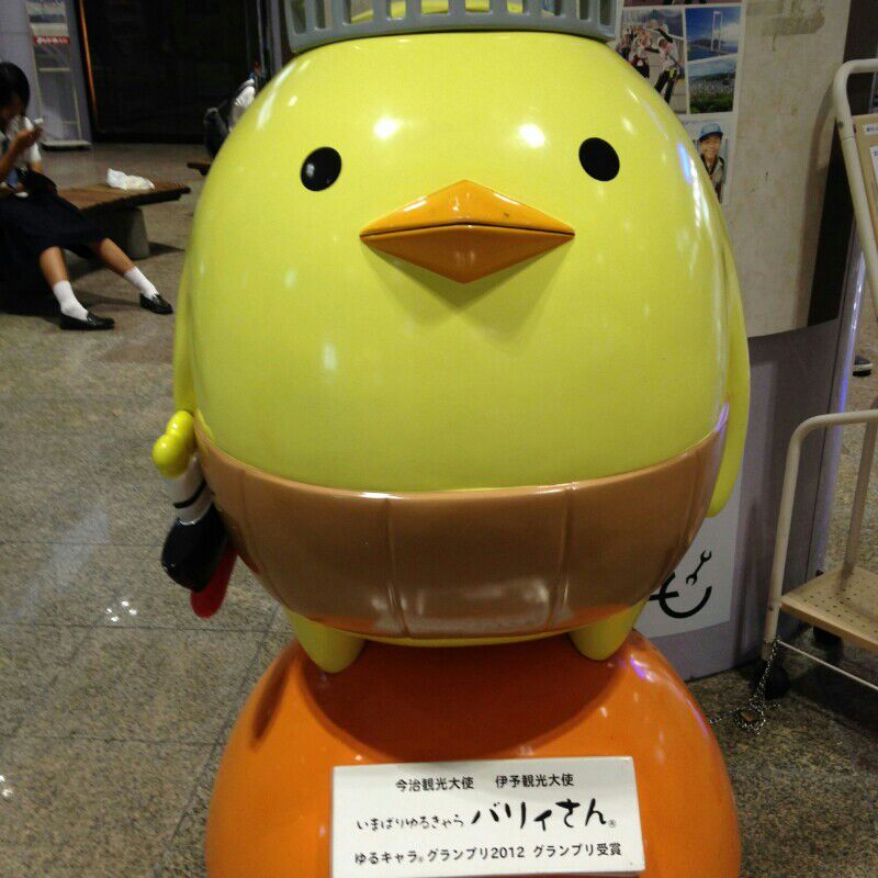 うさぴょん