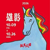 Show profile photo