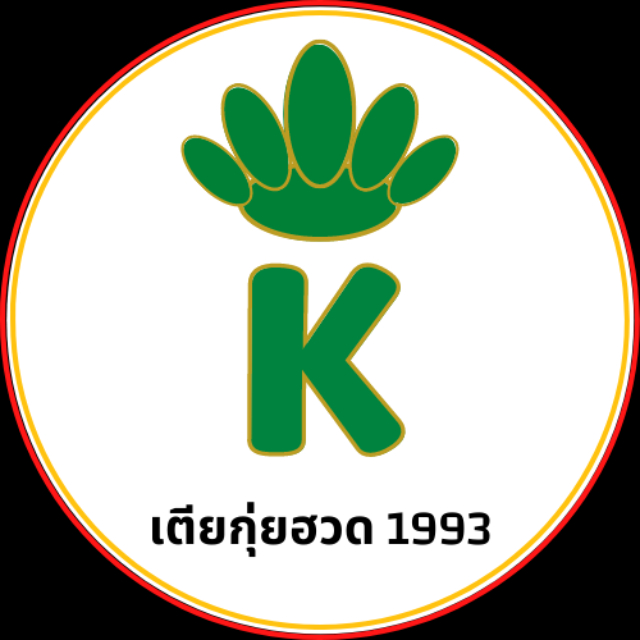 An Image