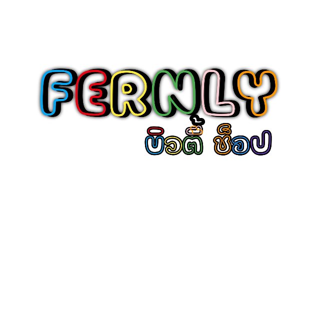 An Image