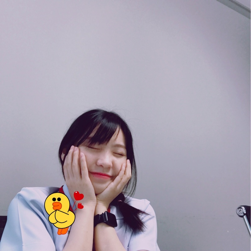 กุล