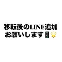 Show profile photo