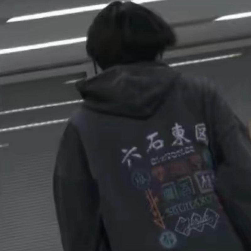 まなみ