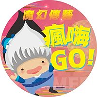 Show profile photo