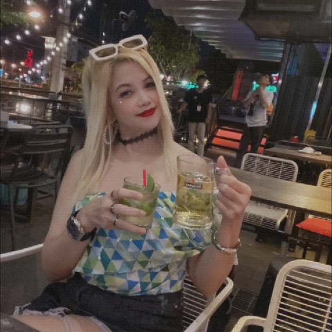 เอ๋