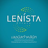 Lenista Clinic