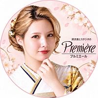 Show profile photo