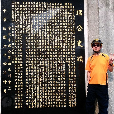 王聖文