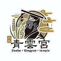 Show profile photo