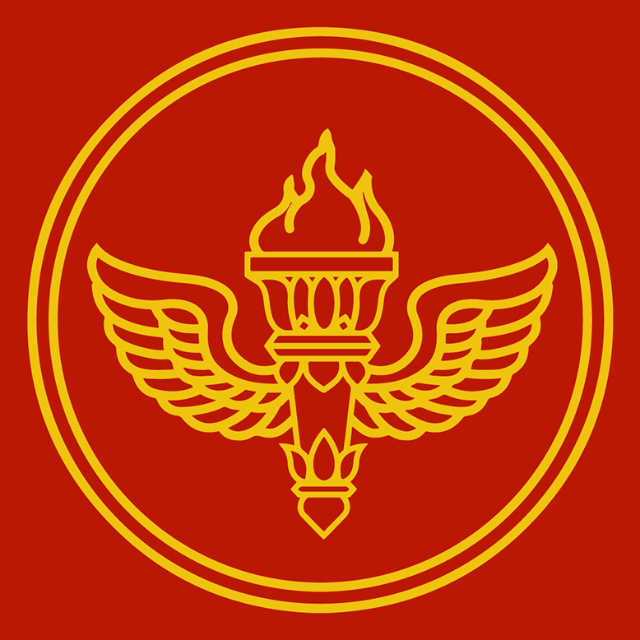 An Image