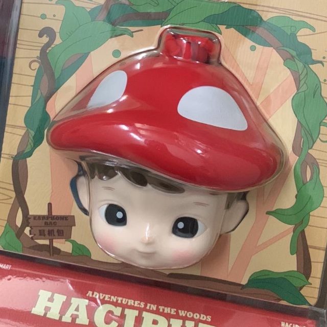 An Image