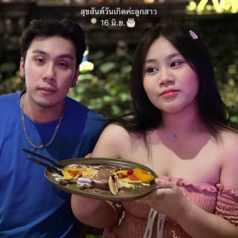 หนึ่ง