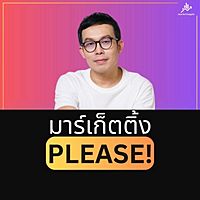 Show profile photo