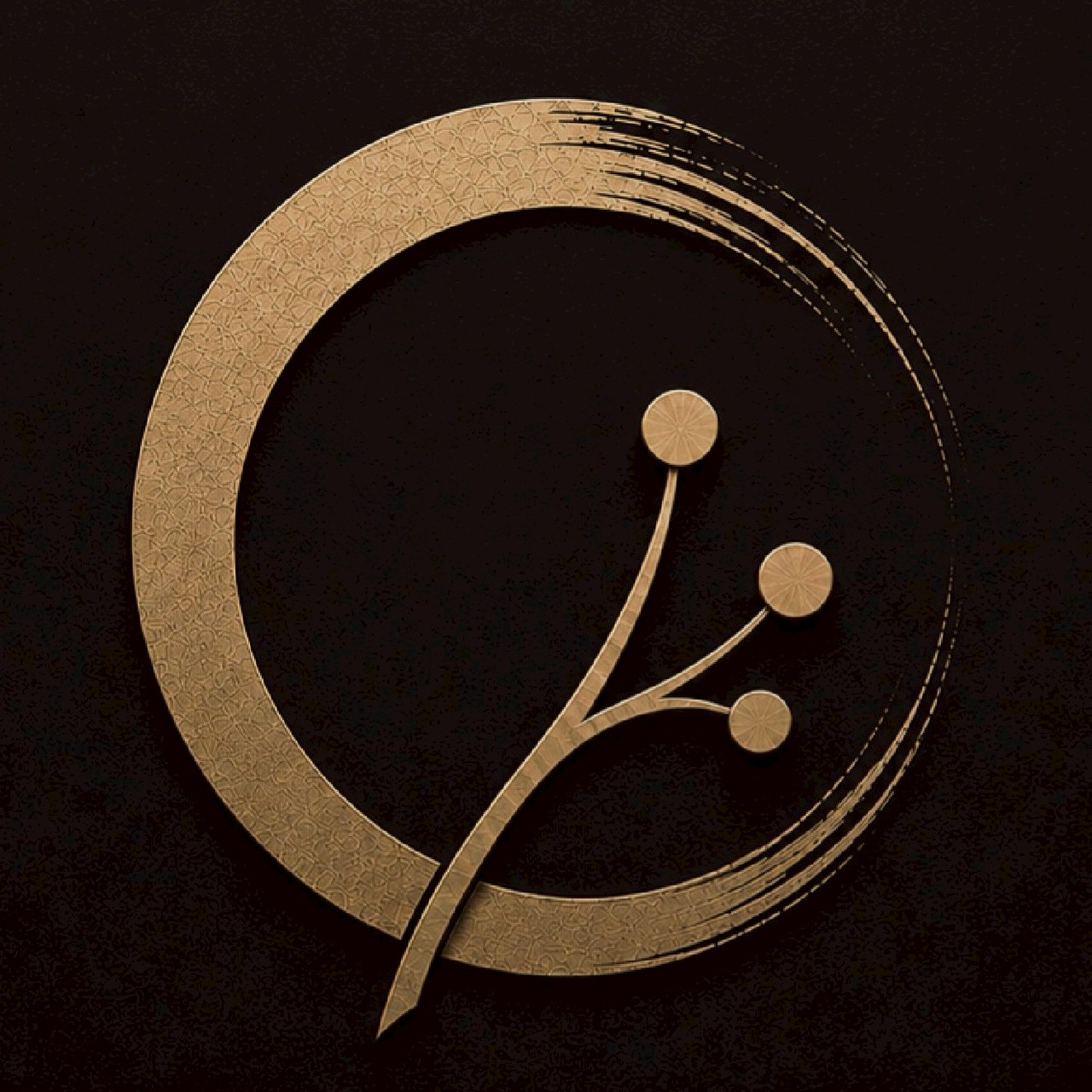 An Image