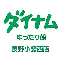 Show profile photo