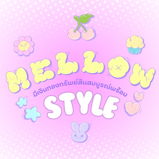An Image