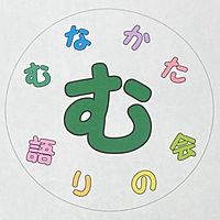Show profile photo